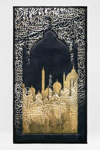 Dark Arabic Calligraphy premium Prayer Mat