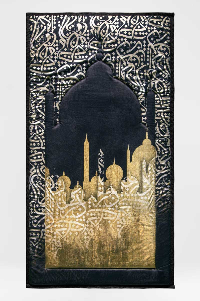 Dark Arabic Calligraphy premium Prayer Mat