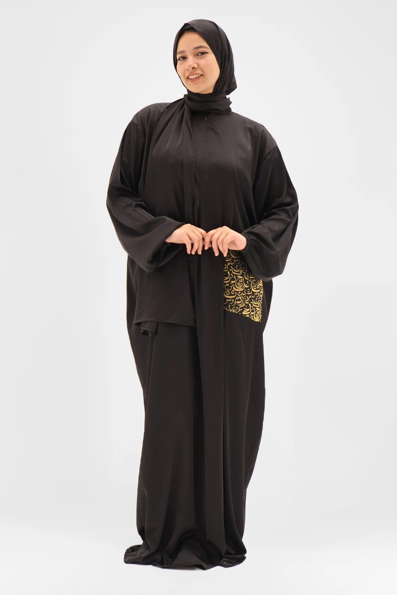 Gold Ink Prayer Dress