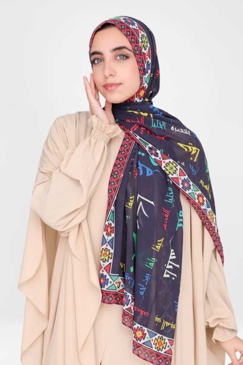 My Land Scarf - Image 2