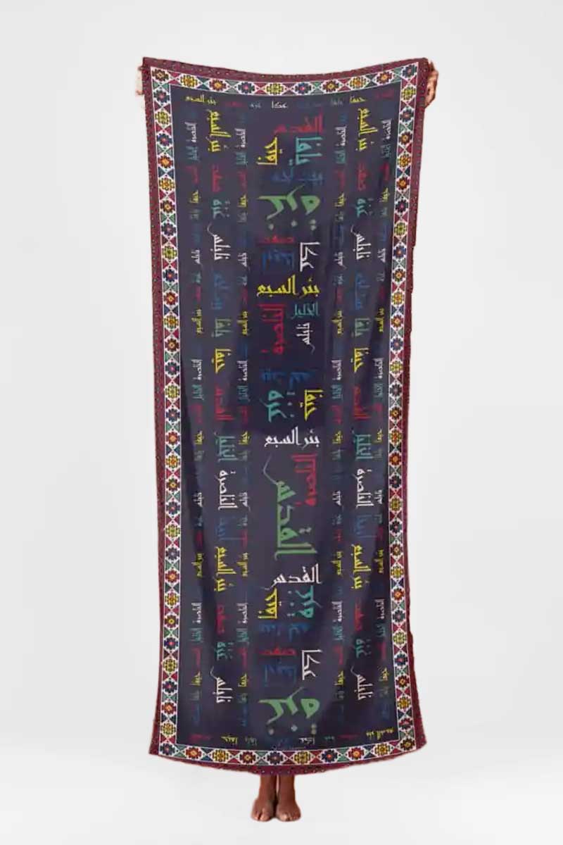 My Land Scarf - Image 3