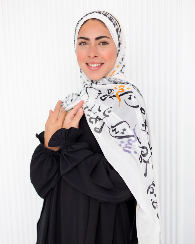 ⁦Yosr Scarf⁩ - الصورة ⁦3⁩