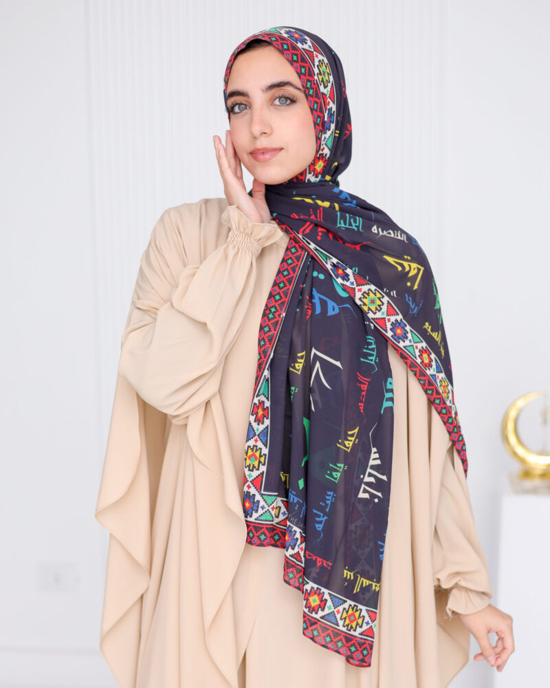 ⁦My Land Scarf⁩ - الصورة ⁦3⁩