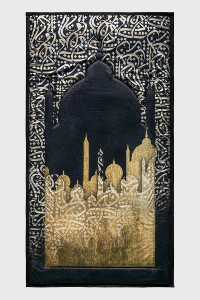 Dark Arabic Calligraphy premium Prayer Mat