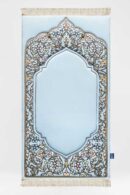 Soft Golden Arch Premium Prayer Mat