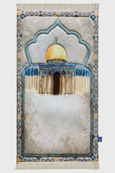 Al-Aqsa Premium Prayer Mat