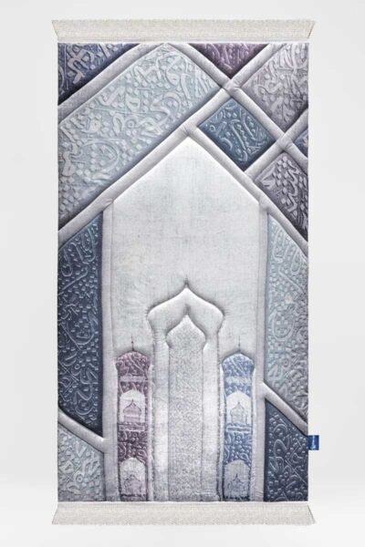 Arabic Calligraphy Premium Prayer Mat