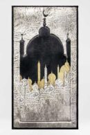 Light Arabic Calligraphy Premium Prayer Mat