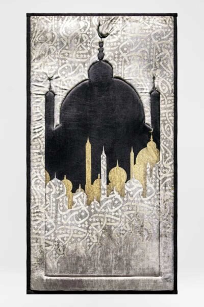 Light Arabic Calligraphy Premium Prayer Mat