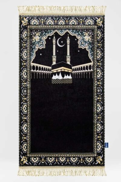 Mecca Premium Prayer Mat