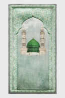 Al-Masjid an-Nabawi Premium Prayer Mat