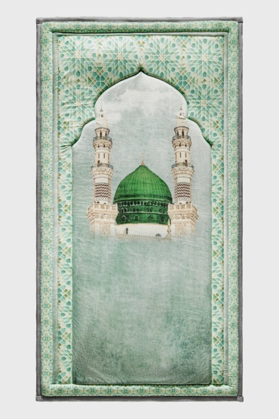 Al-Masjid an-Nabawi Premium Prayer Mat