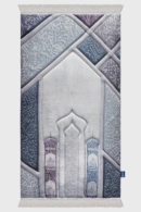 Arabic Calligraphy Premium Prayer Mat