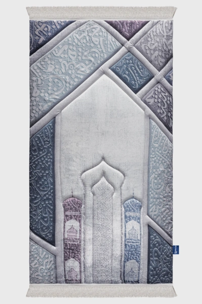 Arabic Calligraphy Premium Prayer Mat