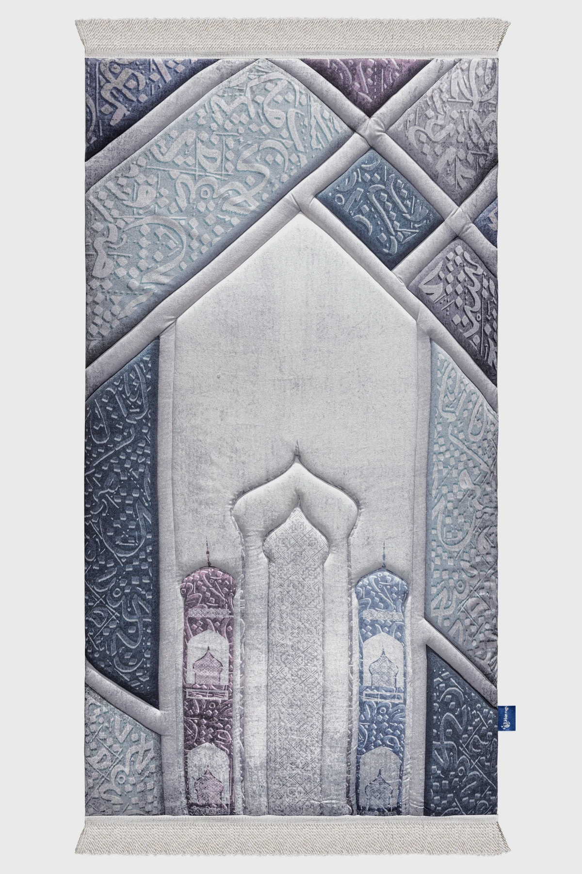 Arabic Calligraphy Premium Prayer Mat