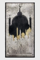 Light Arabic Calligraphy Premium Prayer Mat