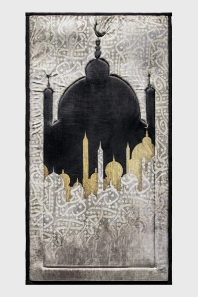 Light Arabic Calligraphy Premium Prayer Mat