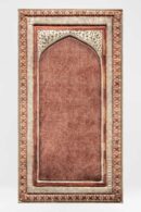 Florish Arch Premium Prayer Mat