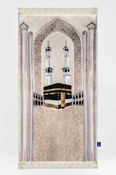 Masjid al-Haram Premium Prayer Mat