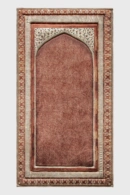 Florish Arch Premium Prayer Mat