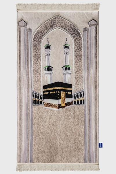 Masjid al-Haram Premium Prayer Mat