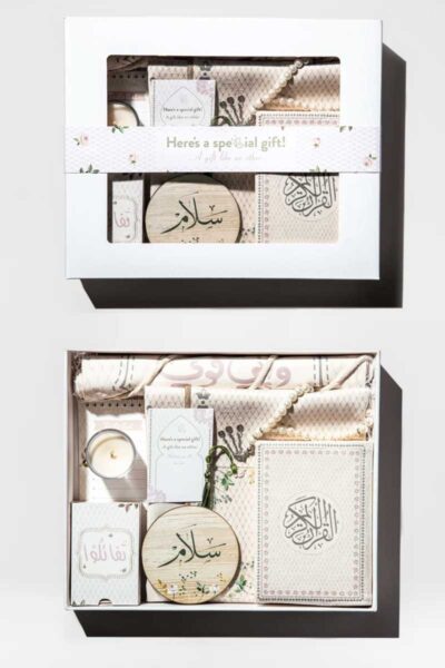 Flory Islamic Gift Box