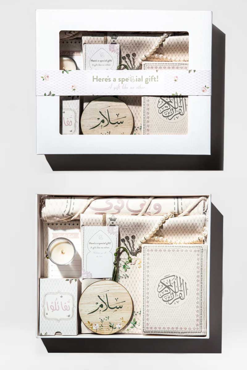 Flory Islamic Gift Box