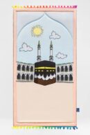 Midday in Mecca Kids Prayer Mat
