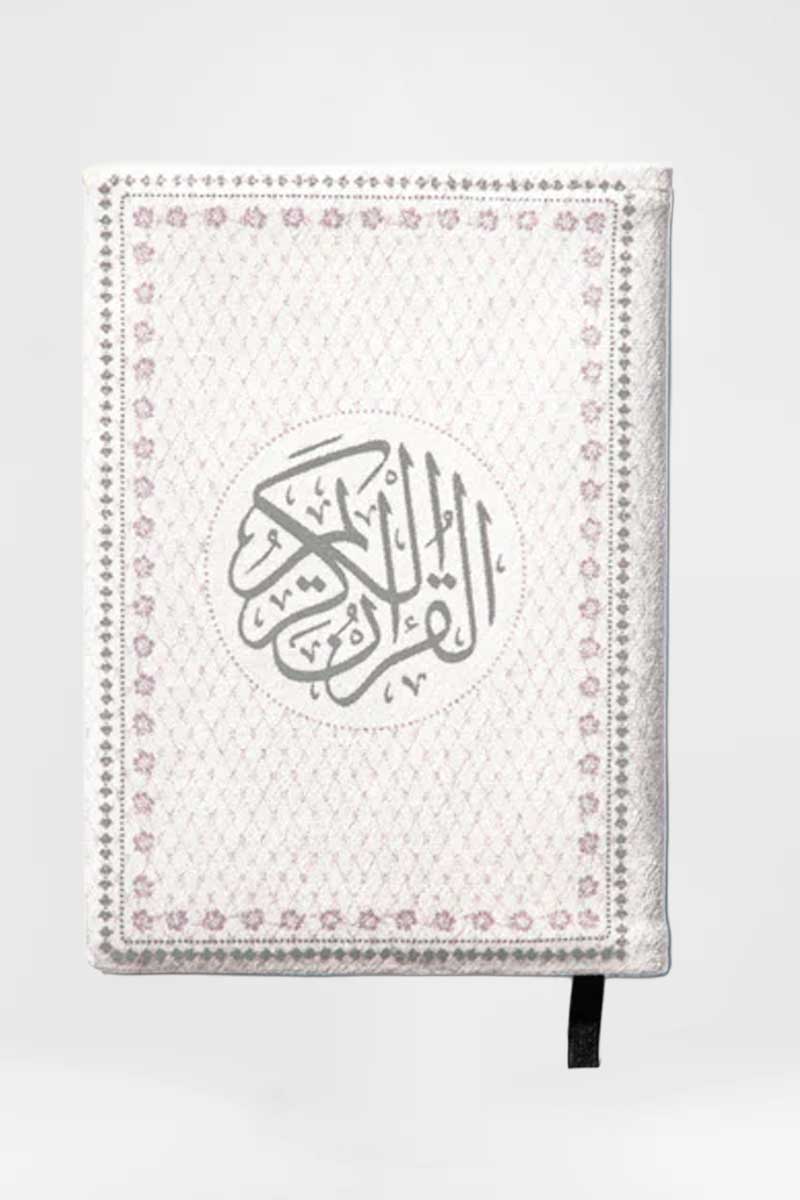 Flory Islamic Gift Box - Image 3