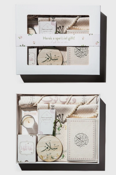 Flory Islamic Gift Box