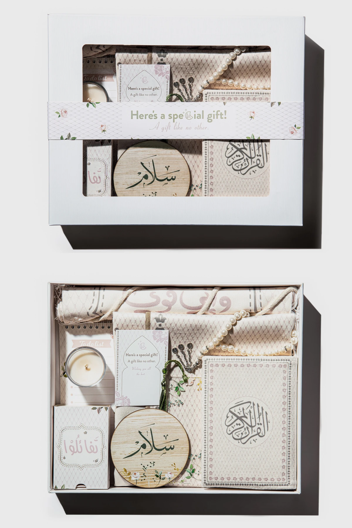 Flory Islamic Gift Box