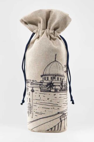 Al-Quds Portable Sejadah