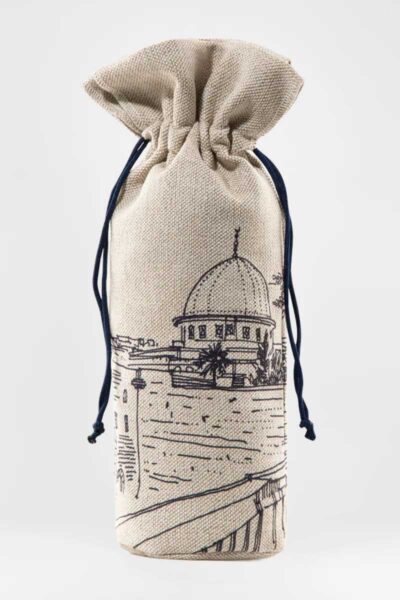 Al-Quds Portable Sejadah