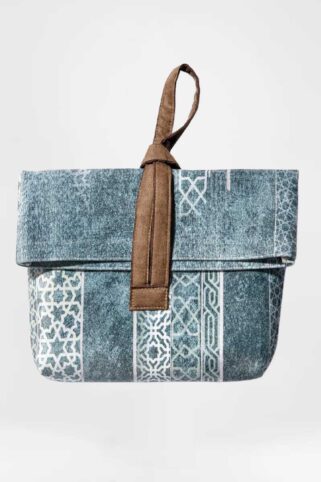 Turath Portable Sejadah