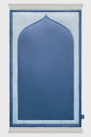 Atlantic Islamic Arch Junior Prayer Mat