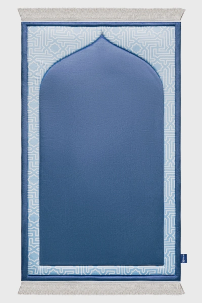 Atlantic Islamic Arch Junior Prayer Mat