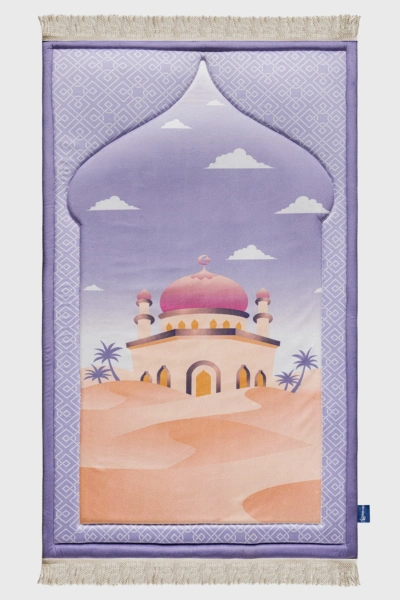Mauve Sahara Mosque Junior Prayer Mat