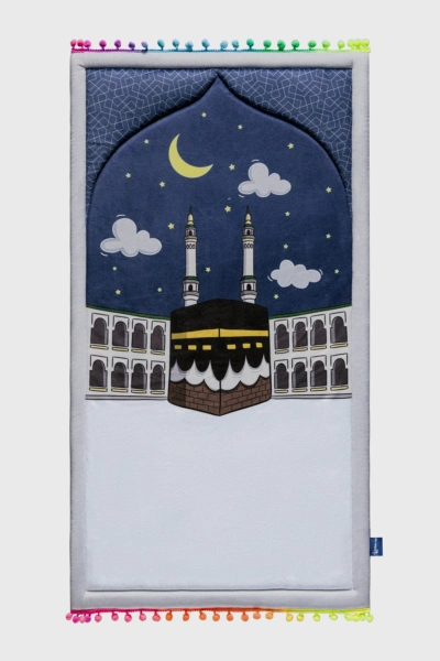 Midnight in Mecca Kids Prayer Mat