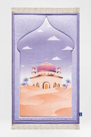 Mauve Sahara Mosque Junior Prayer Mat