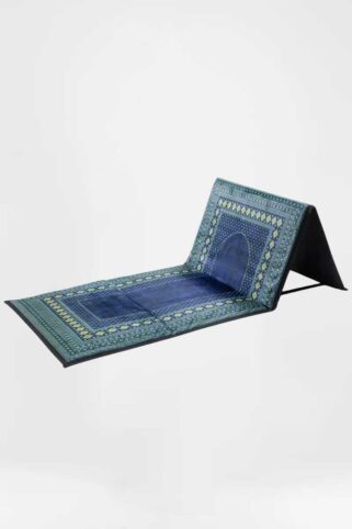 Siraj Backrest Prayer Mat