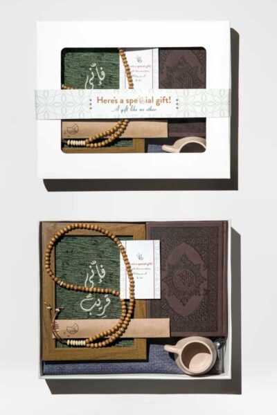 Authentic Islamic Gift Box