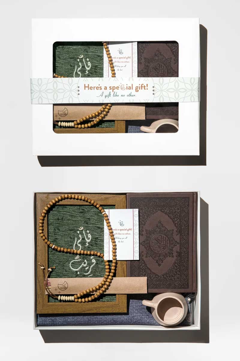 Authentic Islamic Gift Box