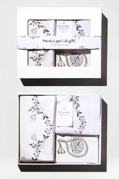 Worood Islamic Gift Box