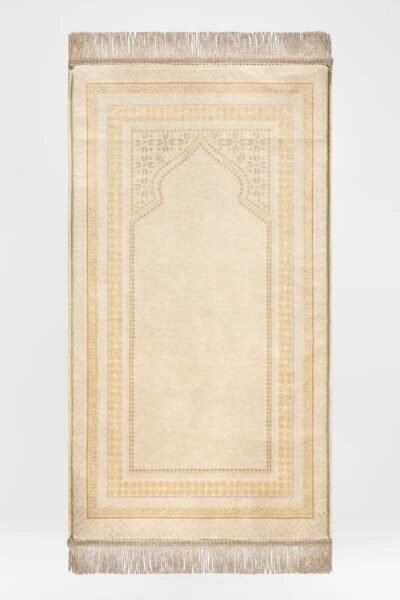 Ameen Medical Prayer Mat