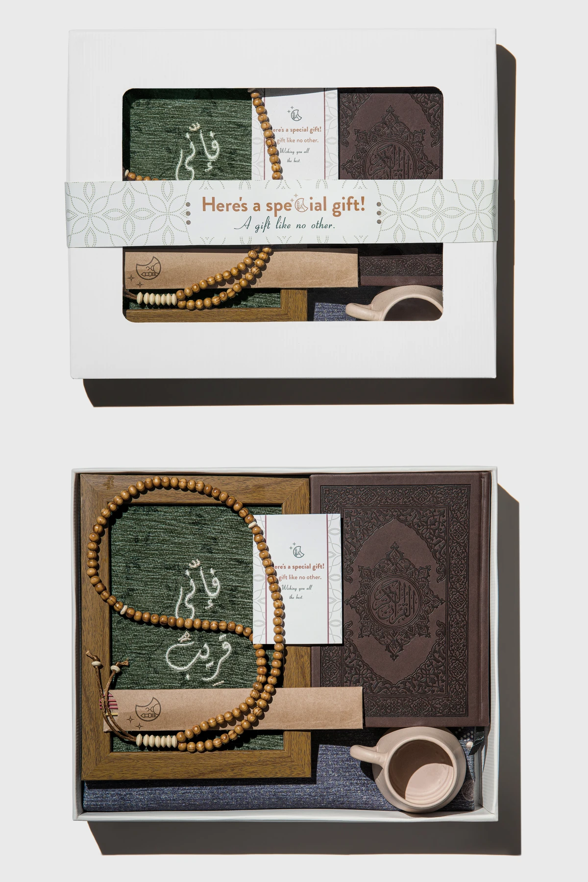 Authentic Islamic Gift Box