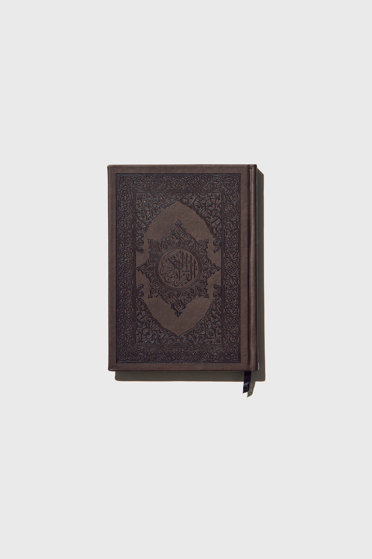 Authentic Islamic Gift Box - View 2 | Arcadia Qatar