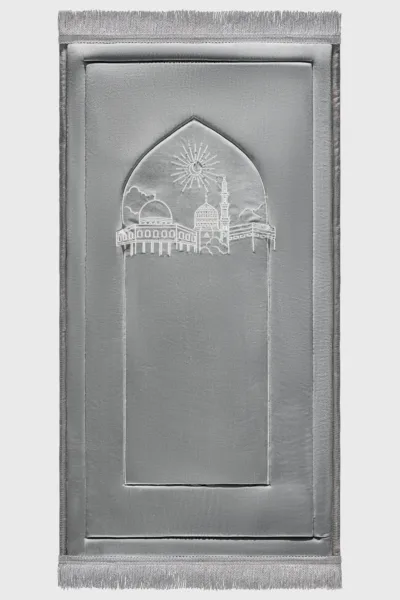 Menarat Al-Islam Embroidery Prayer Mat