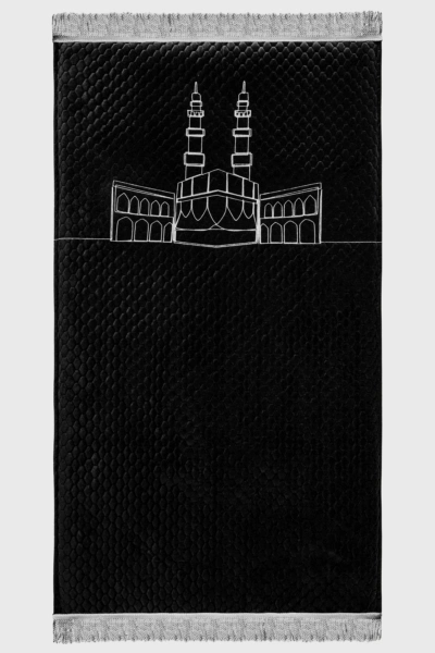 Midnight Memory Foam Medical Prayer Mat