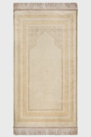 Ameen Medical Prayer Mat