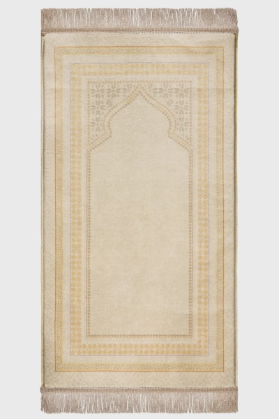 Ameen Medical Prayer Mat